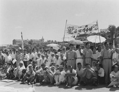 송요찬 내각 춘천 시찰 사진 이미지