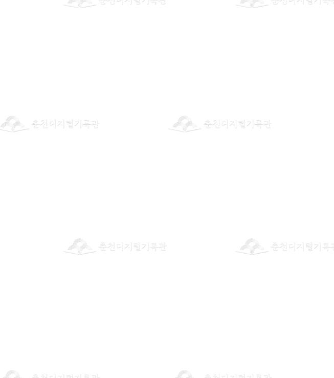 봄고을의 향연 이미지