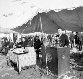 춘천송신소 개소식 사진 이미지