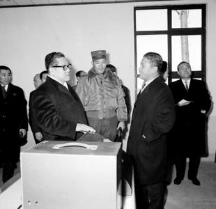 춘천송신소 개소식 사진 이미지