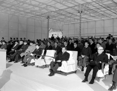 춘천댐 준공식 사진 이미지