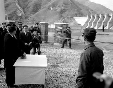 춘천댐 준공식 사진 이미지