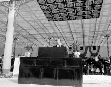 춘천댐 준공식 사진 이미지