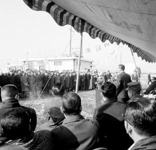 춘천송신소 개소식 사진 이미지