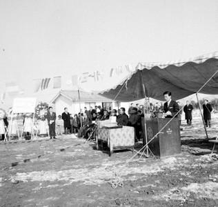 춘천송신소 개소식 사진 이미지