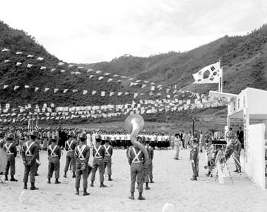 춘천수력발전소 기공식 사진 이미지