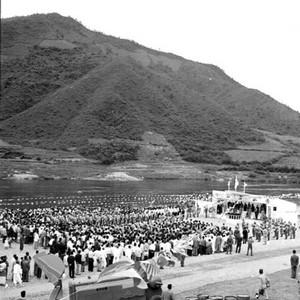 춘천수력발전소 기공식 사진 이미지