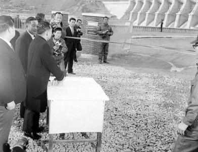 춘천댐 준공식 사진 이미지