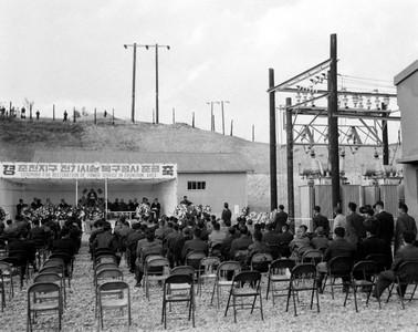 춘천지구 전기시설 복구공사 준공식 사진 이미지