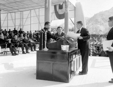 춘천댐 준공식 사진 이미지