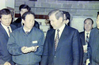 노태우 전 대통령 춘천직업훈련원 시찰 사진 이미지