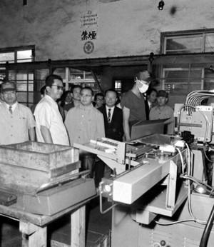 정일권 국무총리 춘천 시찰 사진 이미지