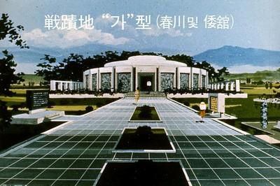 춘천지구전적지 조감도 사진 이미지