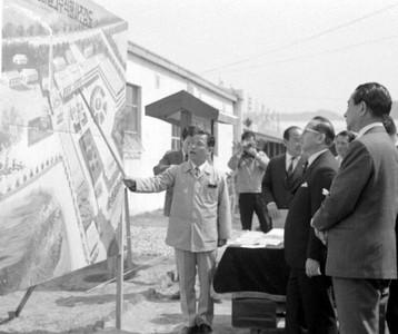 정일권 국무총리 춘천 시찰 사진 이미지