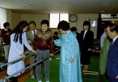 김옥숙 여사 심신재활원 방문 사진 이미지