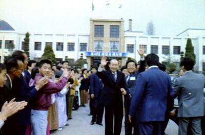 전두환 전 대통령 춘천 시찰 사진 이미지