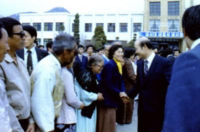 전두환 전 대통령 춘천 시찰 사진 이미지