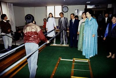 김옥숙 여사 심신재활원 방문 사진 이미지