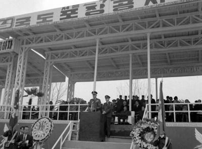 서울-춘천 간 국도 포장공사 준공식 사진 이미지