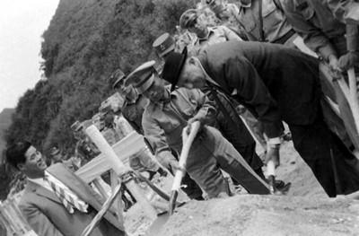 춘천댐 기공식 사진 이미지