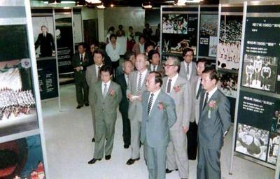 전국체전 올림픽 전시관 시찰 사진 이미지