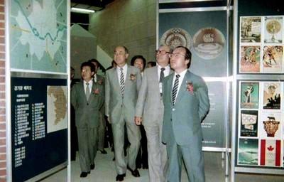 전국체전 올림픽 전시관 시찰 사진 이미지