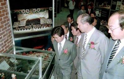 전국체전 올림픽 전시관 시찰 사진 이미지