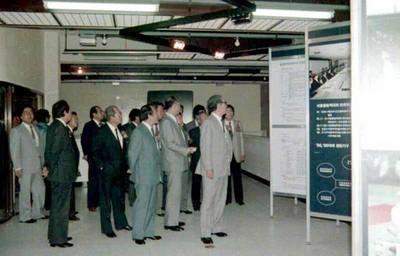 전국체전 올림픽 전시관 시찰 사진 이미지