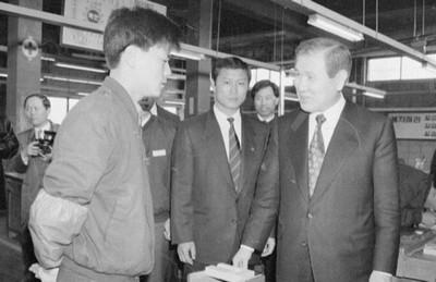 노태우 전 대통령 춘천직업훈련원 시찰 사진 이미지