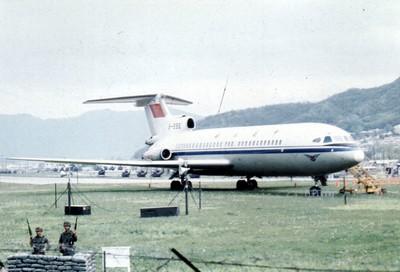 춘천 미군기지 불시착 여객기 사진 이미지