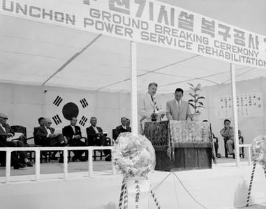 춘천지구 전기시설 복구공사 기공식 사진 이미지