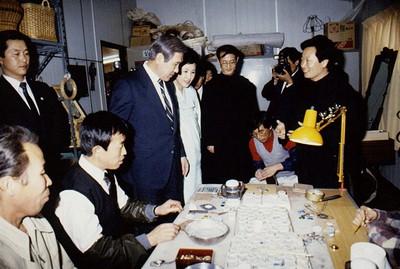 노태우 전 대통령 내외 춘천시립갱생원 방문 사진 이미지