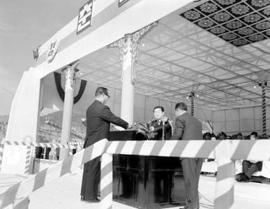 춘천댐 준공식 사진 이미지