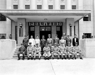 춘천수력발전소 기공식 사진 이미지