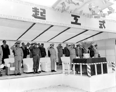 춘천수력발전소 기공식 사진 이미지