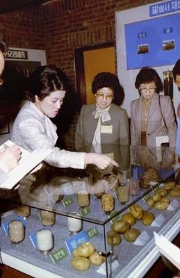 이순자 여사 강원도어린이회관 방문 사진 이미지