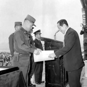 소양2교 준공식 사진 이미지