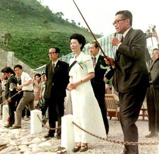 육영수 여사 소양호 방문 사진 이미지