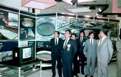 전국체전 올림픽 전시관 개관식 사진 이미지