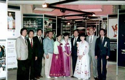 전국체전 올림픽 전시관 개관식 사진 이미지