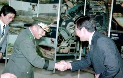 전국체전 올림픽 전시관 개관식 사진 이미지