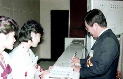 전국체전 올림픽 전시관 개관식 사진 이미지