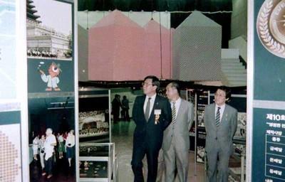 전국체전 올림픽 전시관 개관식 사진 이미지