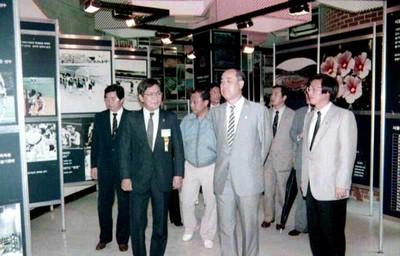 전국체전 올림픽 전시관 개관식 사진 이미지