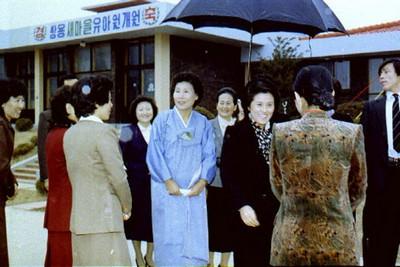 이순자 여사 춘천 쌍용어린이집 방문 사진 이미지