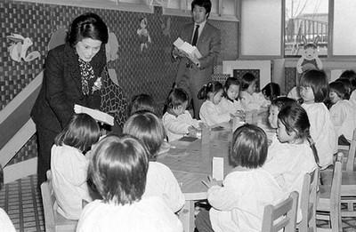 이순자 여사 춘천 효자시범새마을유아원 방문 사진 이미지