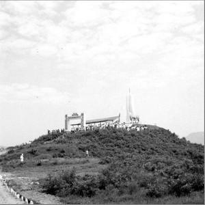 충렬탑 제막식 사진 이미지