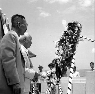 충렬탑 제막식 사진 이미지