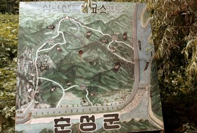 삼악산 등산코스 약도 사진 이미지