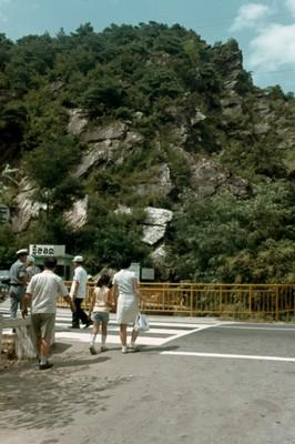 등선폭포 입구 사진 이미지